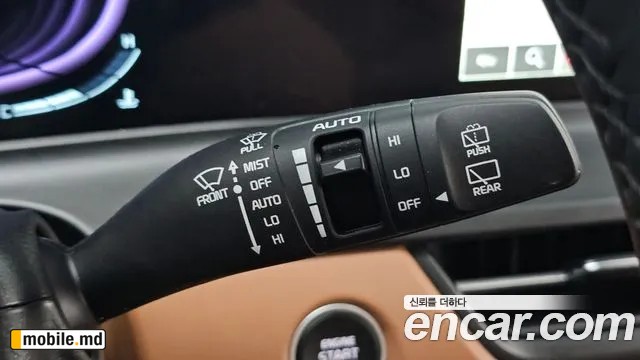 2026 Kia Seltos — photo 33