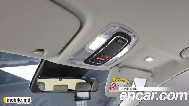 2026 Hyundai Kona — photo 16
