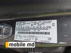 2022 Ford Escape — photo 25