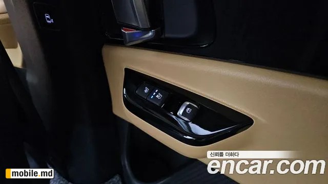 2023 Kia Canival — photo 15