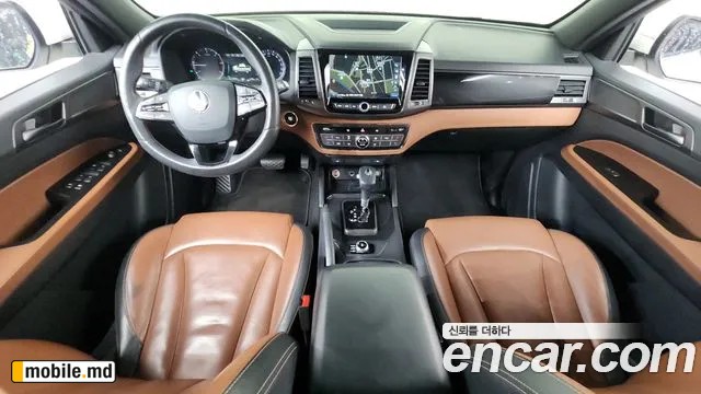 2020 Li Rexton — photo 7