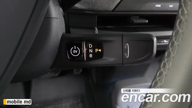 2025 Kia EV3 — photo 8