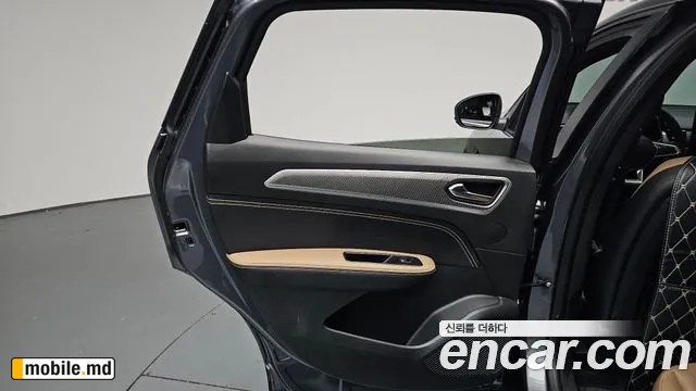 2026 Renault Arkana — photo 25