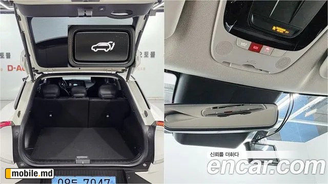 2022 Kia EV6 — photo 6