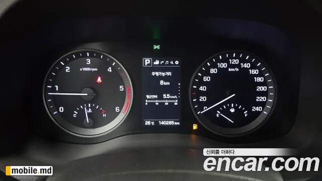 2018 Hyundai Tucson — photo 8