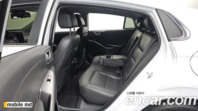 2020 Hyundai IONIQ — photo 12