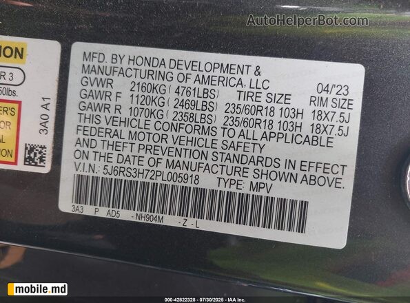 2023 Honda CR-V — photo 9