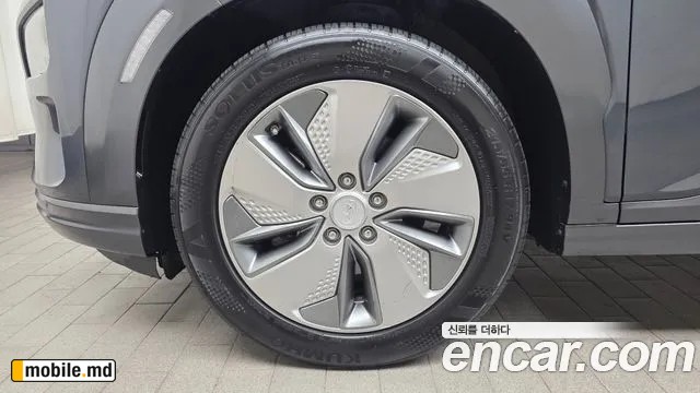 2020 Hyundai Kona — photo 5