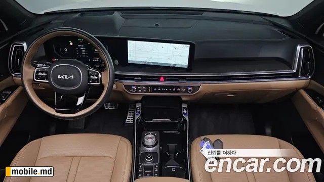 2025 Kia Sorento — photo 7