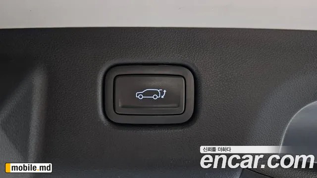 2023 Hyundai Kona — photo 15