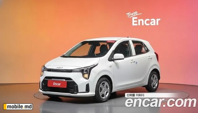 2026 Kia morning