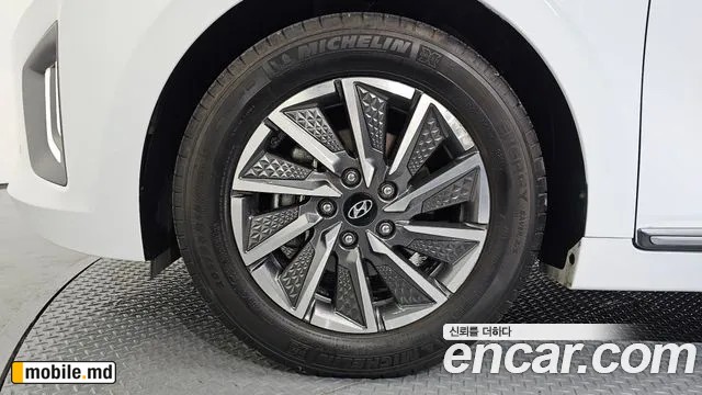 2020 Hyundai IONIQ — photo 5