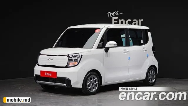 2026 Kia RAY