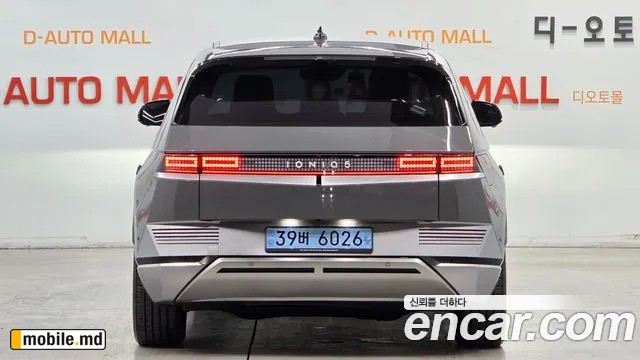 2022 Hyundai IONIQ — photo 2