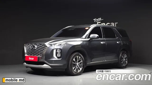 2019 Hyundai Palisade