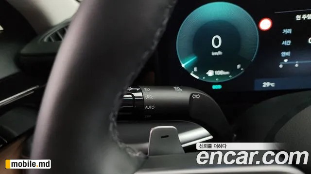 2025 Hyundai Grandeur/Azera — photo 33