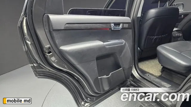 2015 Kia Mohave — photo 25