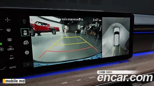 2024 Kia EV9 — photo 15
