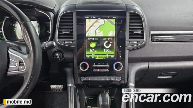 2017 Renault 6 — photo 12