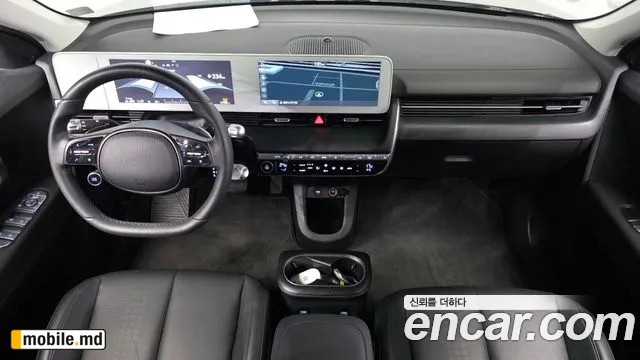 2023 Hyundai IONIQ — photo 7