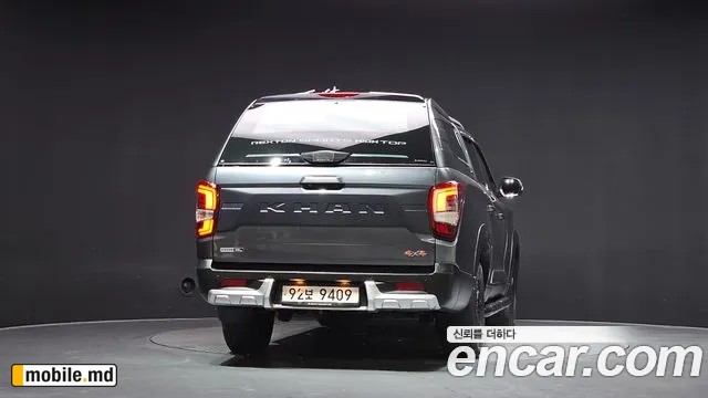 2021 Li Rexton — photo 4