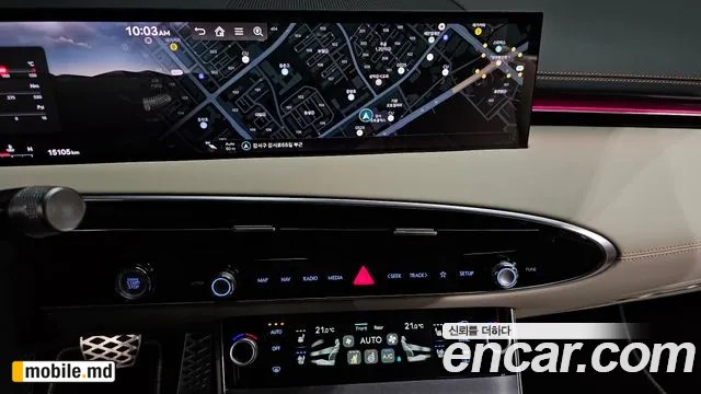 2025 Genesis GV70 — photo 15