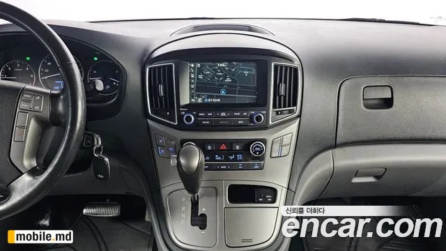 2018 Hyundai Starex — photo 15