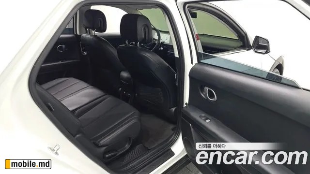 2022 Hyundai IONIQ — photo 26
