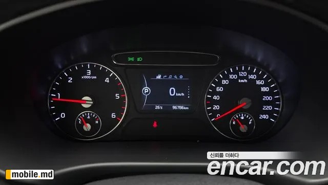 2017 Kia Sorento — photo 8