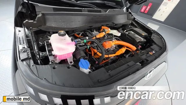 2025 Hyundai Casper