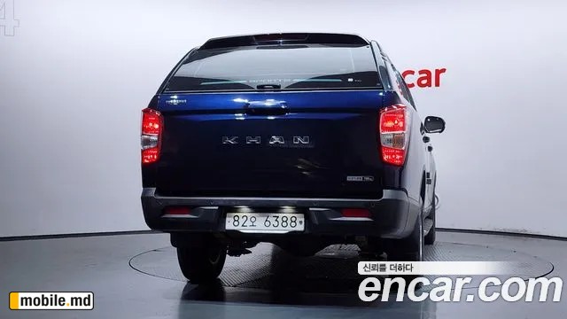 2020 Li Rexton — photo 4