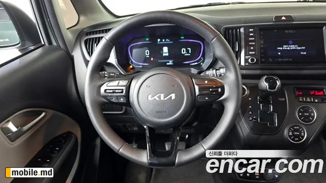 2025 Kia RAY — photo 14