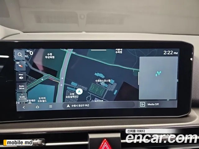 2025 Kia Sportage — photo 15