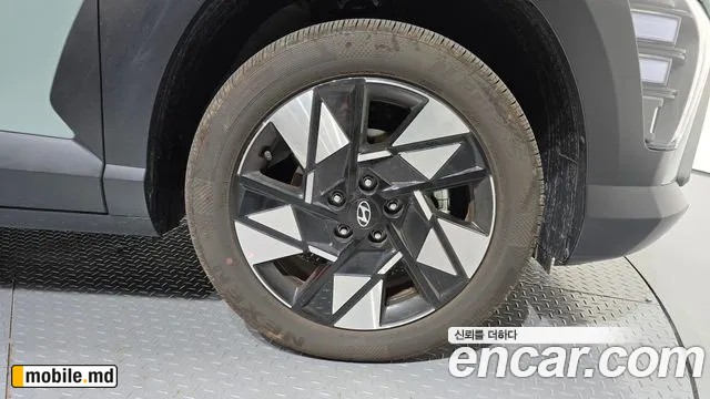 2026 Hyundai Kona — photo 21