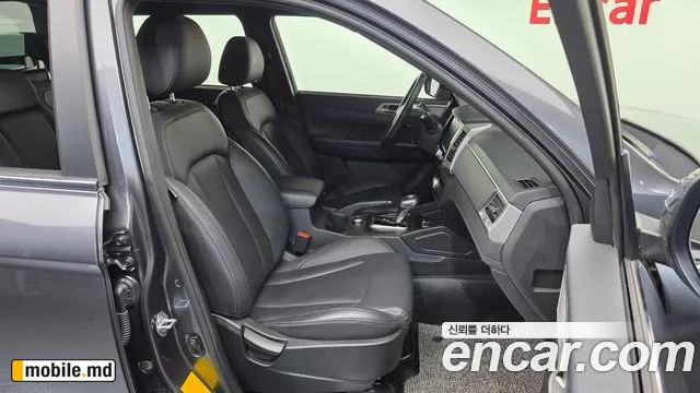 2019 Li Rexton — photo 11