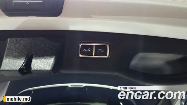 2025 Kia Sorento — photo 32