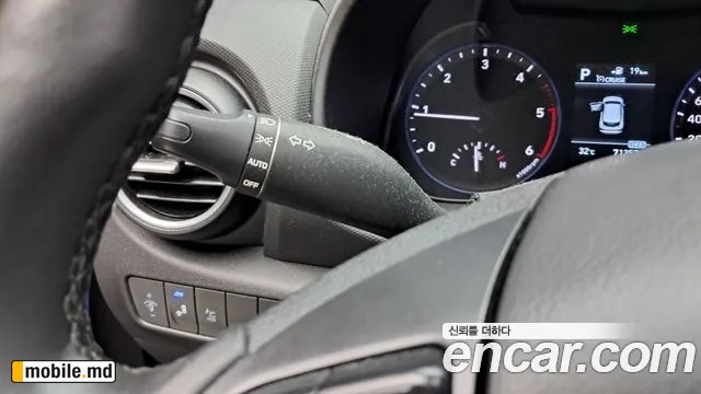 2018 Hyundai Kona — photo 28