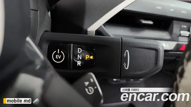 2026 Kia EV5 — photo 9