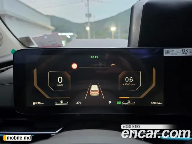 2025 Kia Canival — photo 7