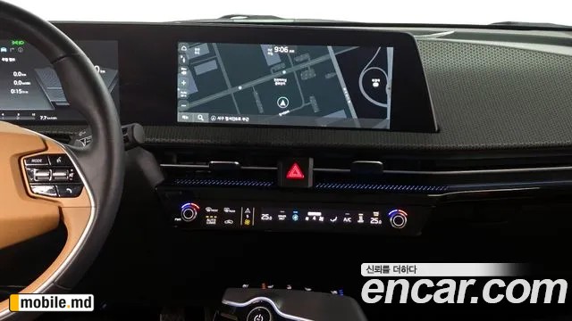 2023 Kia EV6 — photo 13