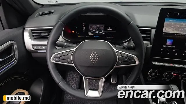 2026 Renault Arkana — photo 13