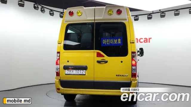 2019 Renault Master