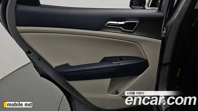 2026 Kia Sportage — photo 25