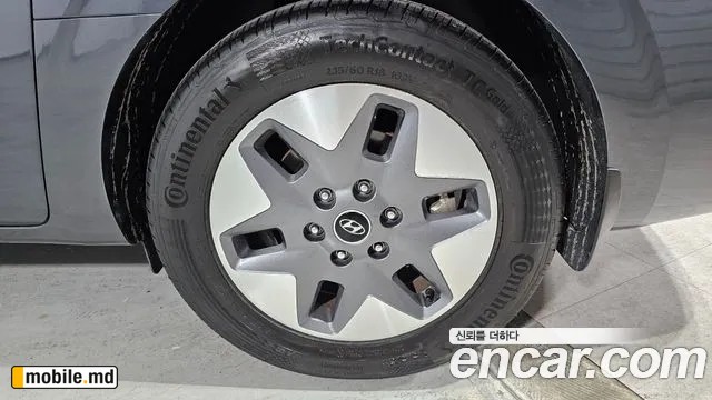 2022 Hyundai Staria — photo 21
