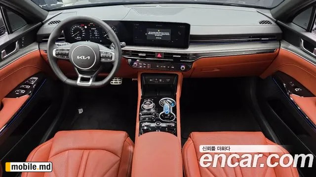 2025 Kia K5 — photo 7
