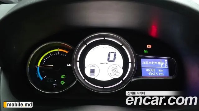2019 Renault SM3 — photo 8