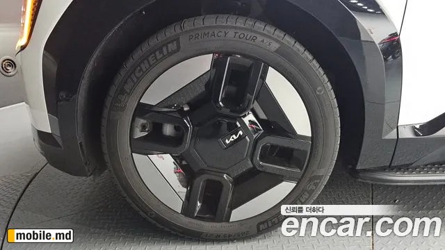 2024 Kia EV9
