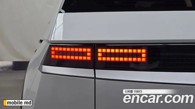 2022 Hyundai IONIQ — photo 23