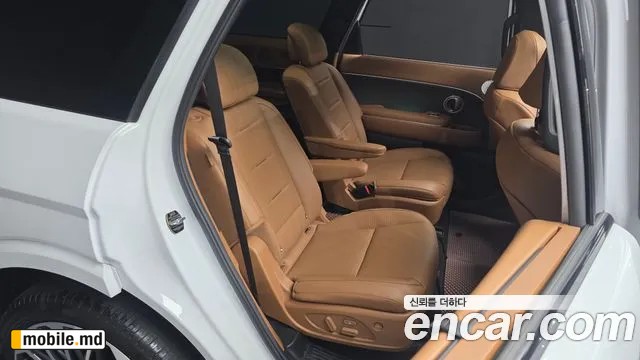 2026 Hyundai Palisade — photo 11