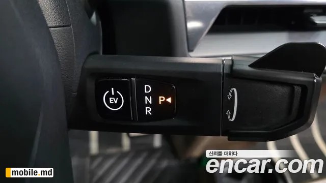 2024 Kia EV9 — photo 9
